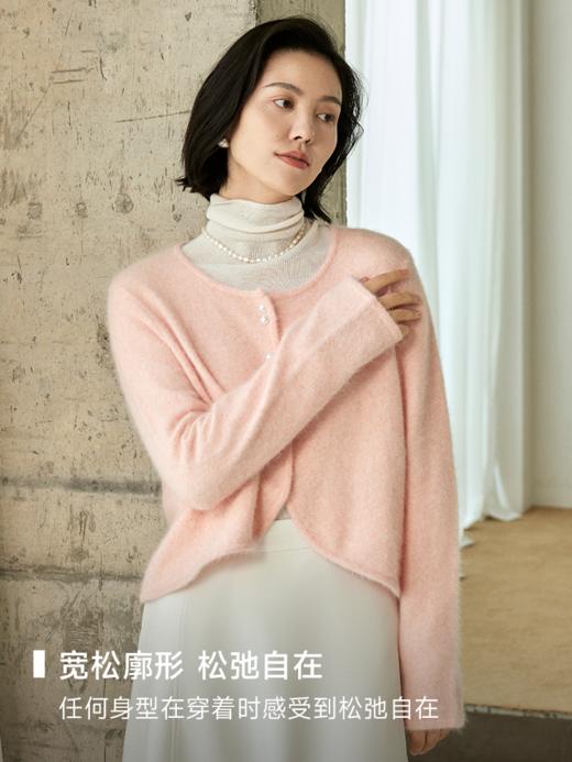 羊毛兔绒混纺花纱开衫FCE3WSC081 商品图1