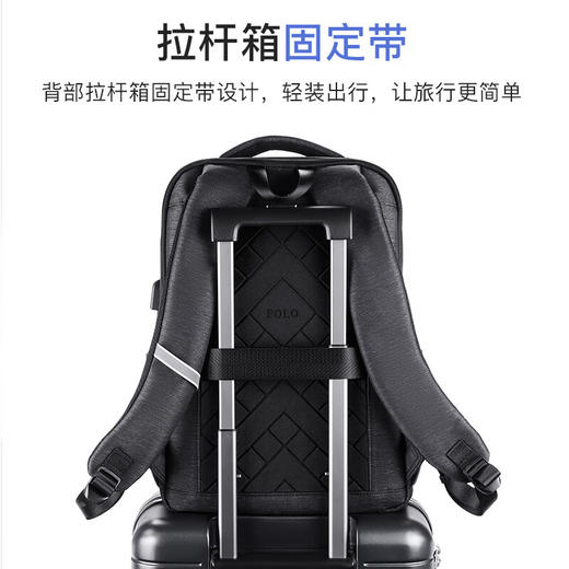 POLO  双肩包  多功能大容量防水包092511 商品图2