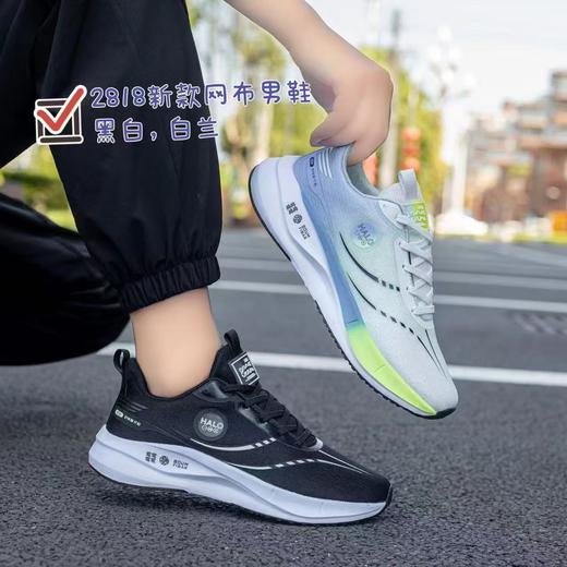 唯步2818 商品图0