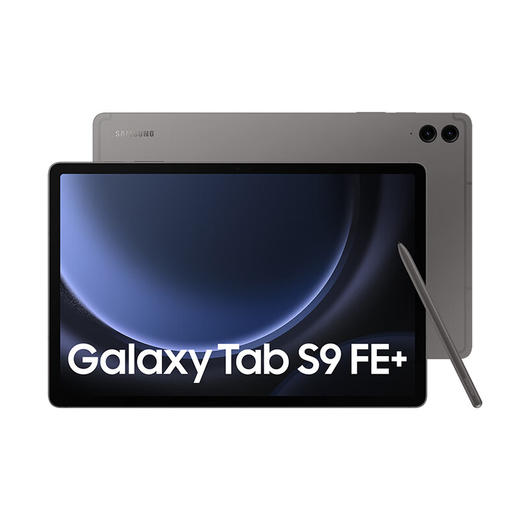 三星(Samsung)S9 FE+ 12.4英寸平板电脑/护眼高清高亮度大屏/IP68防水/含Spen 8+128GB 石墨灰WIFI 商品图0