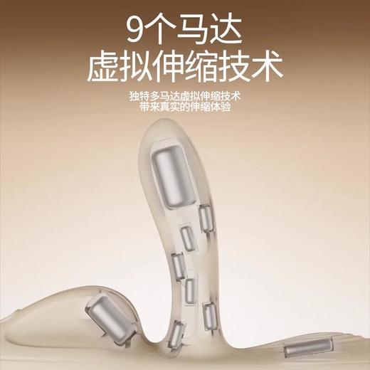 zalo 坐式按摩垫（ 上位体验） 商品图3