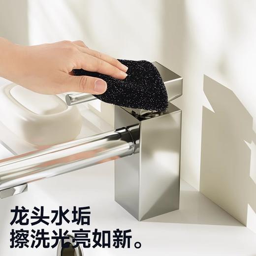 日本LEC水垢专用清洁擦水槽水龙头花洒洗面台污渍强力去污清洁球 商品图3