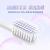 牙刷5支装（颜色随机发） 商品缩略图3