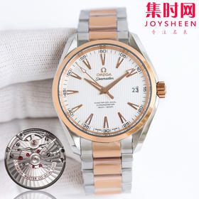 UVS欧米茄 OMEGA 海马150米系列 间玫金 男士腕表
机芯：搭载改Cal.8500