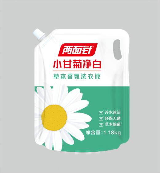 C-JX两面针小甘菊净白草本香氛洗衣液1.18kg-21005544 商品图0