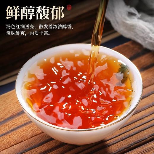 浙江安吉特级红茶100克 商品图1
