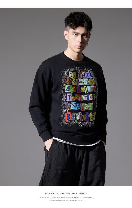 PINLI品立2024秋季新款字母烫钻圆领卫衣潮牌休闲百搭套头男上衣BG243109011 商品图8