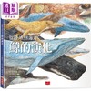 【中商原版】从陆地到海洋 鲸的演化 新的鲸知识 海洋科学绘本 港台原版 儿童知识绘本 自然科学读物 动物百科图画书 精装童书 商品缩略图0