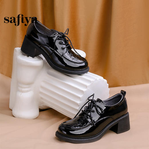 Safiya/索菲娅 2024新款复古英伦风压花牛皮系带粗跟小皮鞋女SF43112156 商品图1