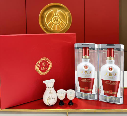 52度1618五粮液500ml×2 中秋礼盒装 商品图0