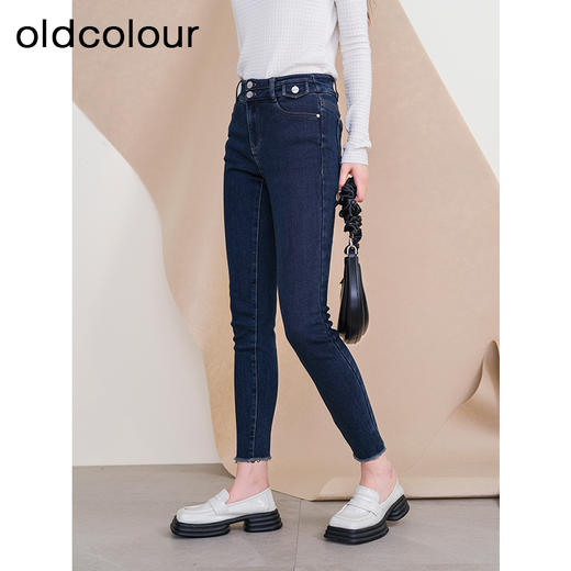 oldcolour欧珂新款高腰修身直筒水洗牛仔长裤女P441103A1 商品图2