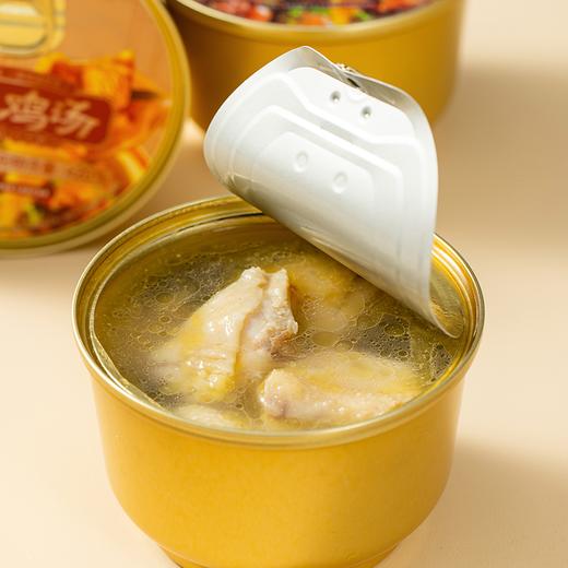 【助农】江城百臻汪集鸡汤280g*6礼盒装 商品图3