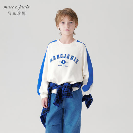 马克珍妮男童活力学院宽松撞色卫衣儿童上衣2024年秋装新款240993 商品图2