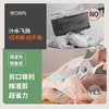 多功能厨房剪 商品缩略图3