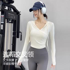 跃牌【禅语梵心】修身显瘦上衣甜辣妹外穿健身服跑步瑜伽长袖显瘦速干运动T恤女CX5009