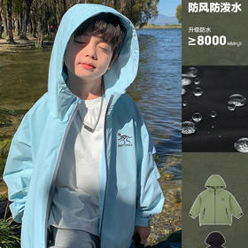 【69.9/件】男女童外套春秋装新款中大童洋气上衣韩版锋衣儿童夹克潮聚