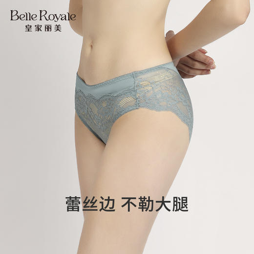 【99元3条，下单数量拍3】皇家丽美配套底裤蕾丝轻透性感内裤女士K902-K1 商品图3