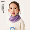 【冬Vol.1】幼岚童装「安心德绒」套头围脖亲肤保暖24年冬新款儿童男女童围脖ZY 商品缩略图3