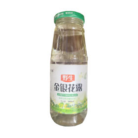 花晓金银花露饮料340ml（草本）(6972159501254)