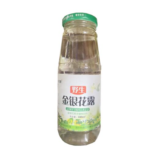 花晓金银花露饮料340ml（草本）(6972159501254) 商品图0