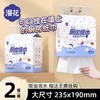 厨房纸巾2提400抽 商品缩略图5