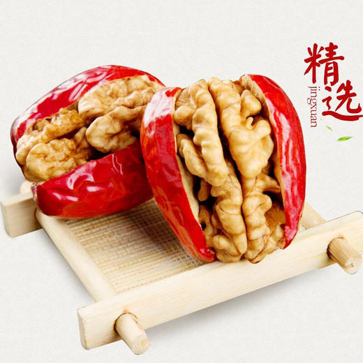 天生好果红枣夹核桃仁礼盒500g员工福利推荐送礼盒零食小吃礼包 商品图1