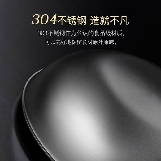 【小家电】康巴赫304不锈钢全花纹炒锅32cm CFD32A2 HF 商品图1