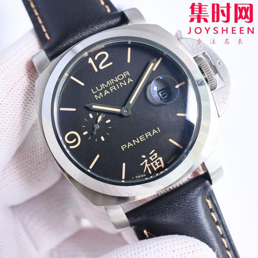 沛纳海 1950系列 男士腕表 搭载定制全自动机械机芯 表径44mm 商品图3