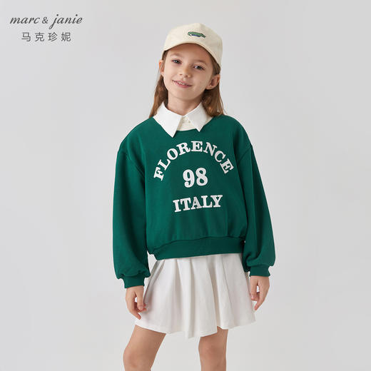 马克珍妮女童休闲学院撞色字母短款卫衣儿童上衣秋装新款241252 商品图1