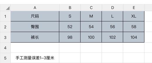 点此购买 MLB春秋季男女款钻石拼接卫裤束脚裤 dd 296793 商品图14