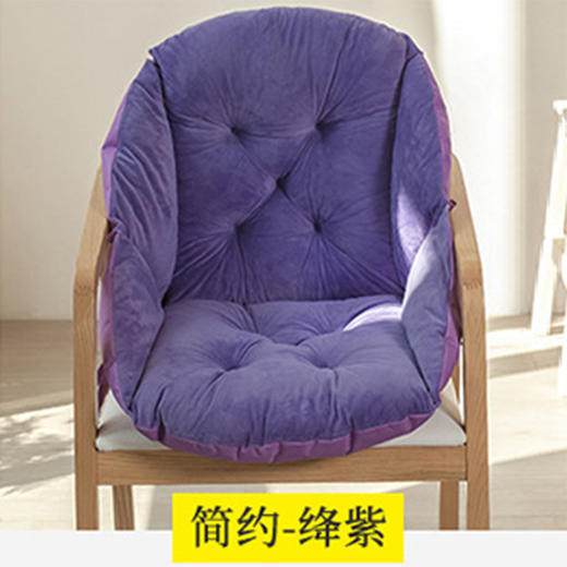 【温柔触感！水晶绒坐垫】毛绒餐椅垫学生加厚保暖连体坐垫办公室护腰靠垫一体电脑椅垫，高弹pp棉，久坐不易塌陷。ry 商品图4