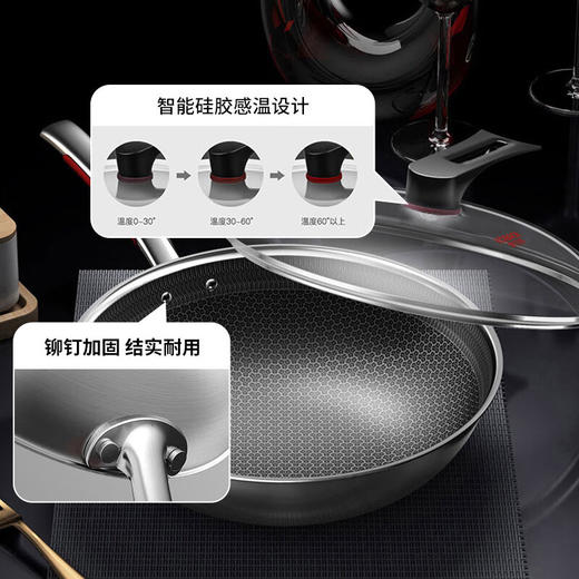 【小家电】康巴赫316L不锈钢炒锅32CM CHC32A3 HF 商品图7