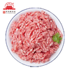 【大红门优选】猪肉馅约250g/份 商品缩略图0