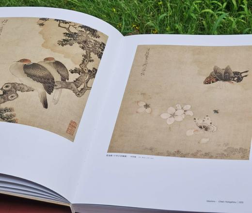 《艺术巨匠 陈洪绶》，小8开，软精装，陈传席著，颂雅风出品，河北教育出版社2014年一版，定价138，售价88元。 商品图5