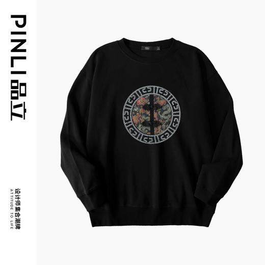 PINLI品立2024秋季新款贴布烫钻套头卫衣国潮盘扣宽松休闲男上衣BG243109008 商品图5