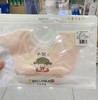 6925957144642贝拉蓓蕾元气满满纯棉花朵防水围嘴（1条装，花色到店自选） 商品缩略图1