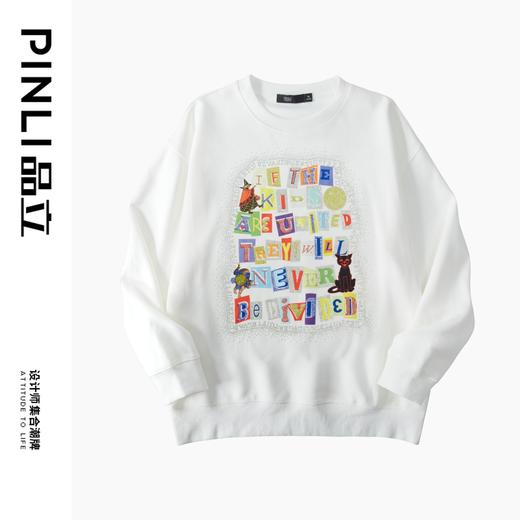 PINLI品立2024秋季新款字母烫钻圆领卫衣潮牌休闲百搭套头男上衣BG243109011 商品图3