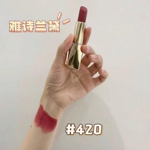 【清仓】雅诗兰黛小金管420口红3.5g-临期2025-03 商品图1