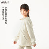 【冬Vol.1】幼岚童装「玉米绒」连帽针织外套柔软保暖24年冬新款儿童男女童ZY 商品缩略图1