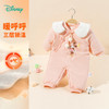 Disney/迪士尼【娃娃领】婴儿夹棉连体衣服春秋冬季保暖加厚女童宝宝哈衣爬爬服
ZD4DL012 商品缩略图1