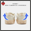 查尔斯桃心运动鞋TXZY23A8017（下单72小时内发货） 商品缩略图4