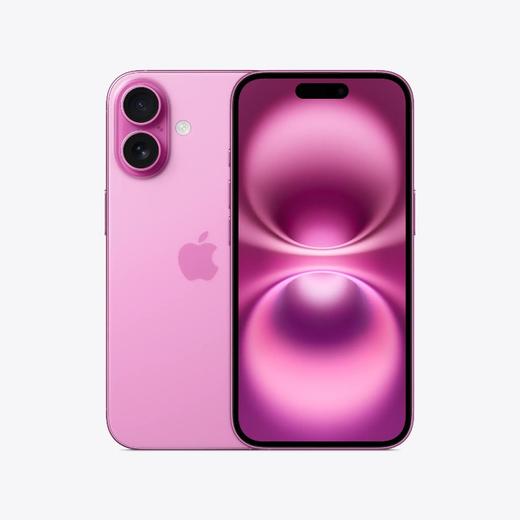 iPhone 16 到店购机享0-260元补贴卷（补贴卷可作为VIP系列卷／回收卷／融合卷／配件卷/换新补贴/使用5选1） 商品图7