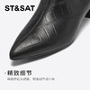 星期六时尚通勤压纹设计尖头粗跟短靴SSC4116418 商品缩略图9