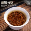 浙江安吉匠心特级红茶100克 商品缩略图2