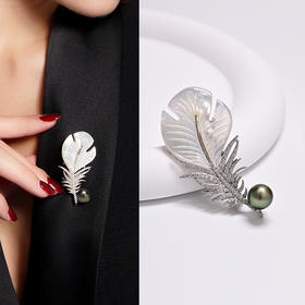 ysxb09011【云赏珠宝】8mm天然⼤溪地海⽔⿊珍珠正圆高光⻉⺟凤凰之羽胸针