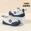 贝贝怡经典简约秋季新款男女宝宝学步鞋儿童包头防撞百搭童鞋
ZB3DX021 商品缩略图7