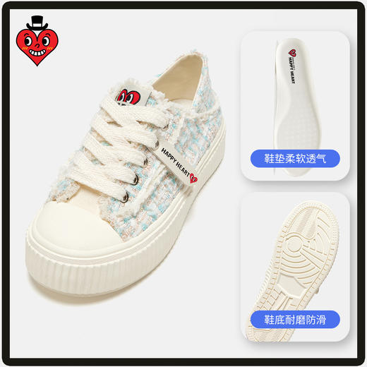 查尔斯桃心运动鞋TXZY23B8028（下单72小时内发货） 商品图4