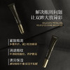 （K黑眼圈+紧致）艾侬蔚蓝双因综合眼霜 商品缩略图2