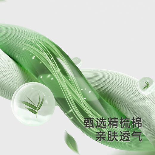 【商场同款】英氏婴儿袜子秋冬加厚女童消臭抑菌袜新款两双装 商品图1