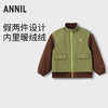 男童假两件绒暖外套安奈儿童装实体店同款AB435529 商品缩略图0